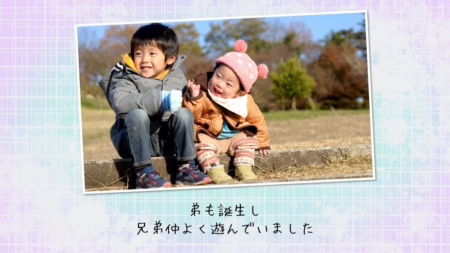 シーン1