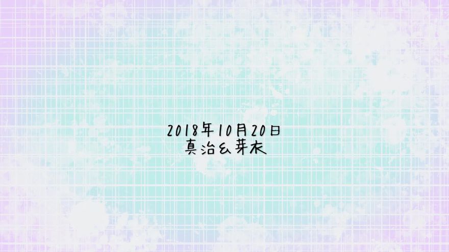 シーン5