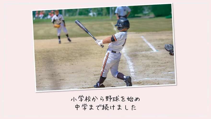 pp_profile_yui - 金箔が舞う華やかなレイアウト