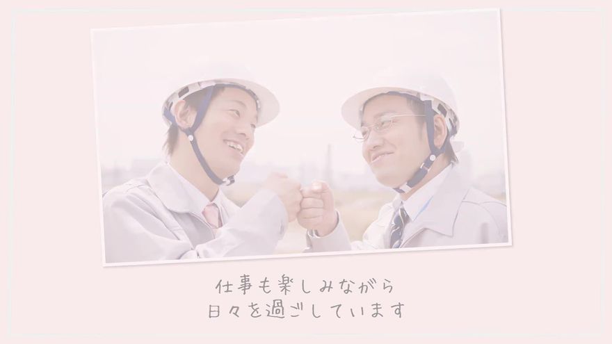 pp_profile_yui - 鮮やかな和柄のトランジション