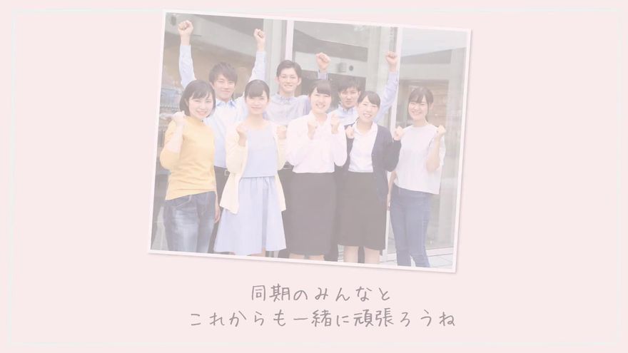 pp_profile_yui - 重厚で感動的な結びのシーン