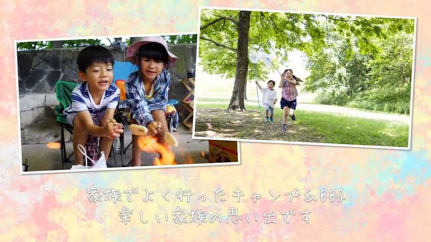 プロフィールムービーテンプレート - yuzu シーン03