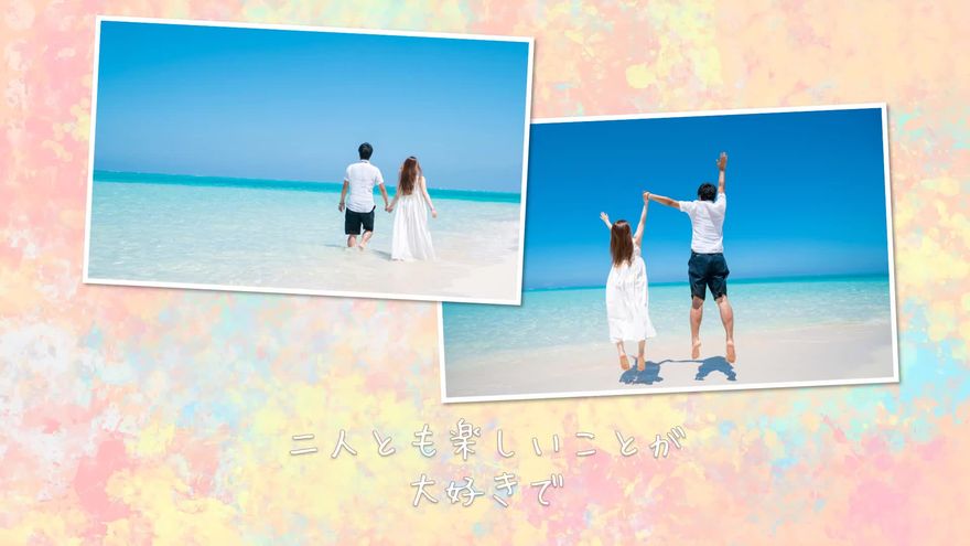 プロフィールムービーテンプレート - yuzu シーン14